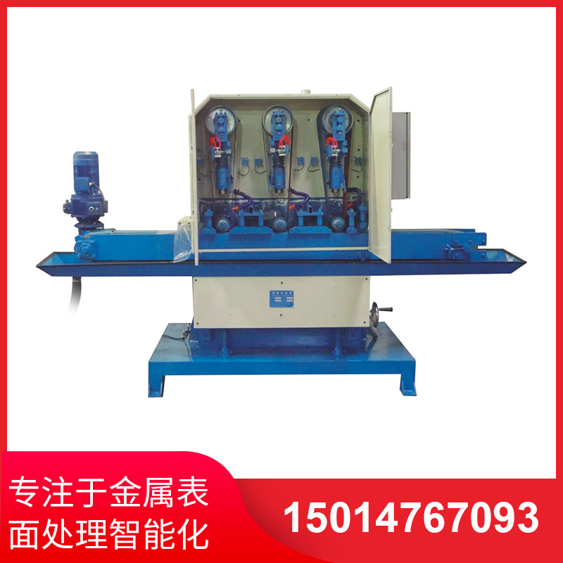倒(dao)立式拉絲(si)機準(zhun)確控製(zhi)速(su)度的技(ji)巧