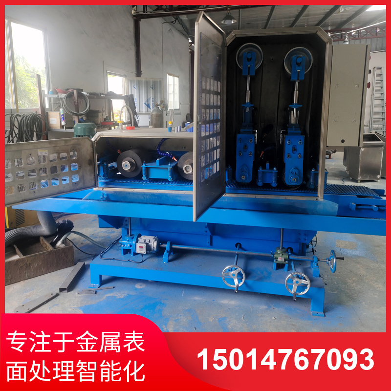 二(er)砂(sha)二輪輸(shu)送(song)水(shui)磨(mo)機
