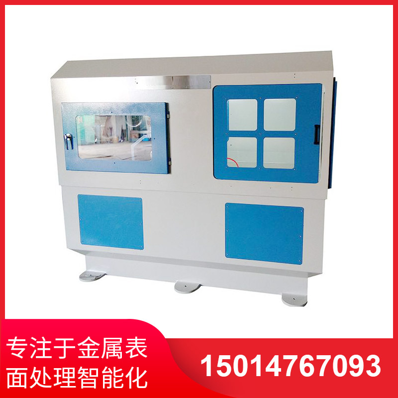 數(shu)控(kong)自動(dong)抛光(guang)機(ji)