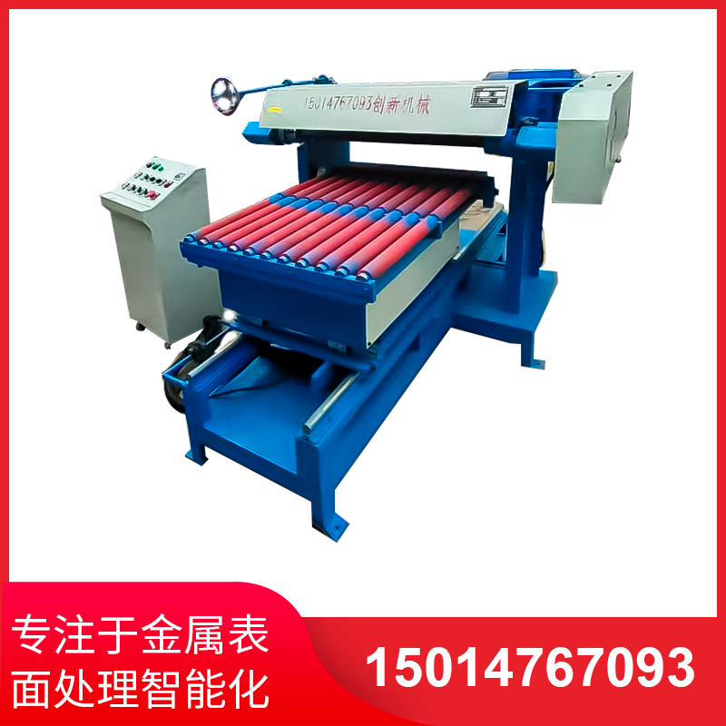 平(ping)麵研磨(mo)手工研(yan)磨及機械(xie)研磨(mo)的區彆(bie)