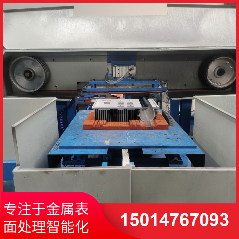 鋁材直(zhi)紋(wen)拉絲機定製