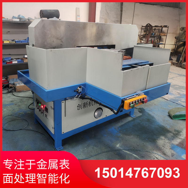 鋁(lv)材直(zhi)紋(wen)拉(la)絲(si)機(ji)供(gong)應(ying)商(shang)