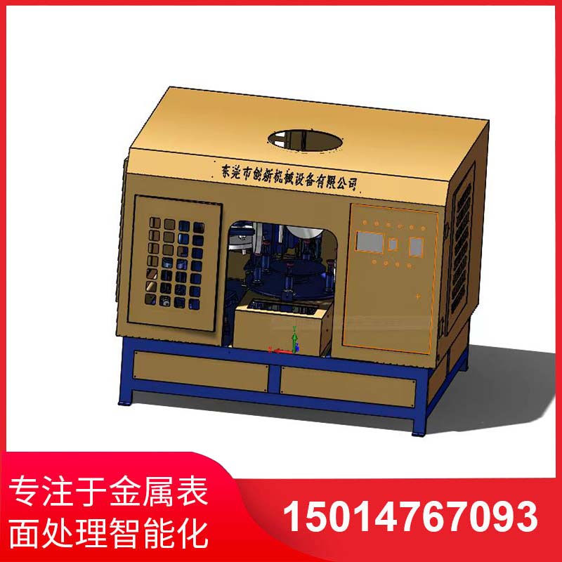 五磨頭圓盤(pan)自動抛(pao)光機(ji)